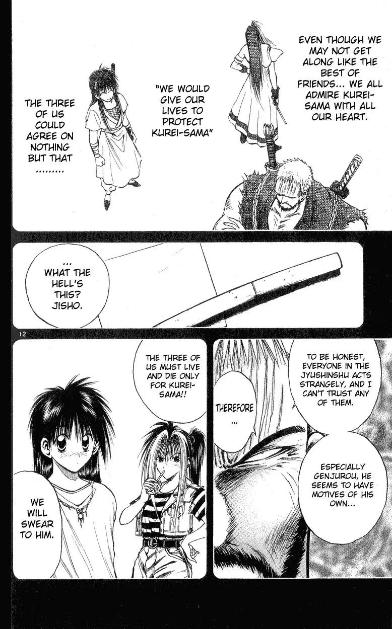 Flame of Recca Chapter 147 10